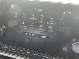 【純正メーカーナビ】ナビゲーション機能はもちろん、多彩なメディアをお使いいただけます。フルセグTV、Bluetooth、CD、DVD再生、USB接続も可能。