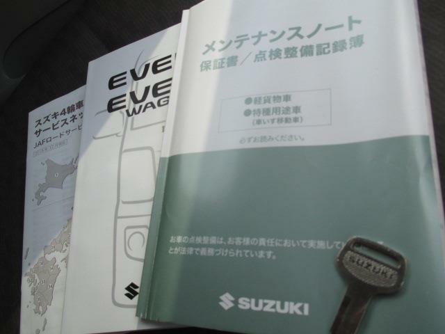 ◆車のアウトレット専門店　365日限界に挑戦！■マックスプライス株式会社■無料電話（携帯/PHS可）0078-6002-709777　E‐mail：maxprice@i-livenet.jp何でもお気軽にお問い合わせください。