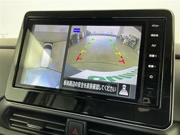【カーナビ】ナビ利用時のマップ表示は見やすく、いつものドライブがグッと楽しくなります！