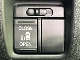 【パワースライドドア】スマートキーや運転席のスイッチで後席スライドドアの開閉が可能♪電動だから力を入れてドアを開ける必要が無く、小さなお子様でも簡単に開け閉めでき快適です♪