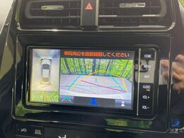 【パノラミックビューモニター】専用のカメラにより、上から見下ろしたような視点で360度クルマの周囲を確認することができます☆死角部分も確認しやすく、狭い場所での切り返しや駐車もスムーズに行えます。