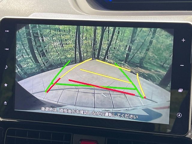 【バックカメラ】駐車時に後方がリアルタイム映像で確認できます。大型商業施設や立体駐車場での駐車時や、夜間のバック時に大活躍！運転スキルに関わらず、今や必須となった装備のひとつです！