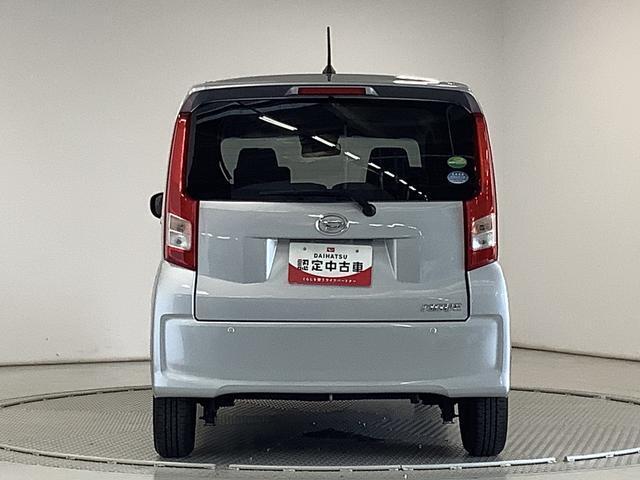 【保険の窓口】兵庫ダイハツは車のプロだけではございません！お客さまに最適な保険をご提案させていただきます。3年間保険料据え置きの保険がオススメです！是非お車とご一緒に保険のお見積りもいかがでしょうか？