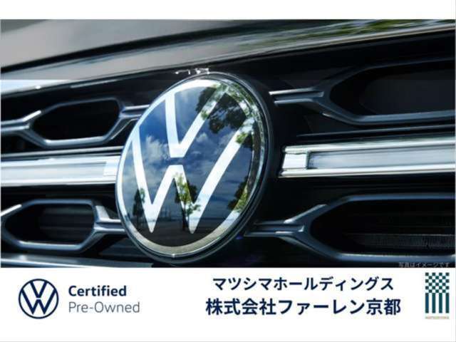 皆様のご来店、ご連絡を従業員一同、心よりお待ちいたしております。【お車のお問合せはTEL:075-463-4181まで】