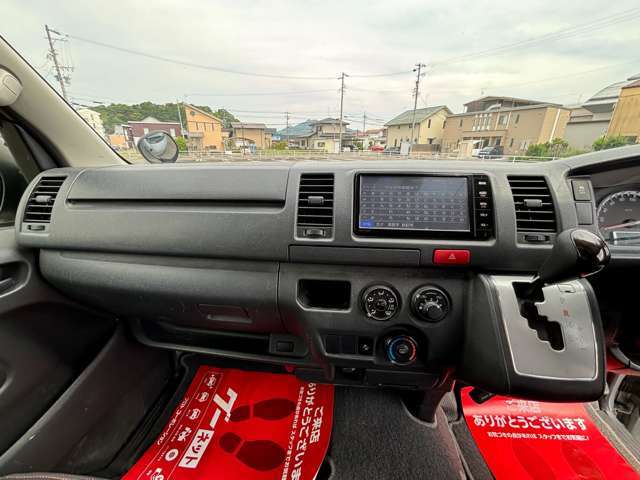 全車、納車前に点検整備してすぐお使いいただける状態で納車させていただきます！お車と共に安心もお届けさせていただきます！お電話は　0078-6002ー629684　まで！