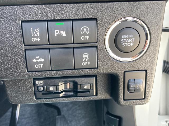 スズキ認定中古車には車両状態を詳しく記載した表を掲示しております。