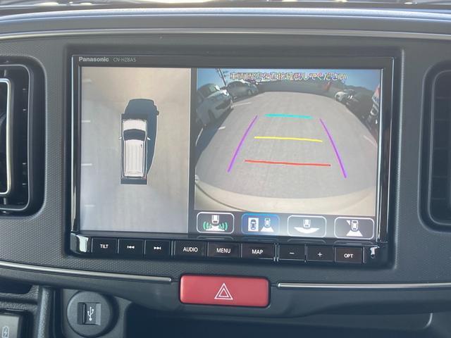 お問い合わせはメール・電話にて受け付けております。電話は営業時間内のみとなりますのでご了承下さい。