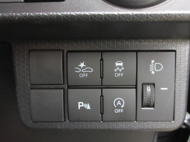 安全運転を手伝いするダイハツ自動車の運転支援装置｛スマートアシスト機能」付きです。