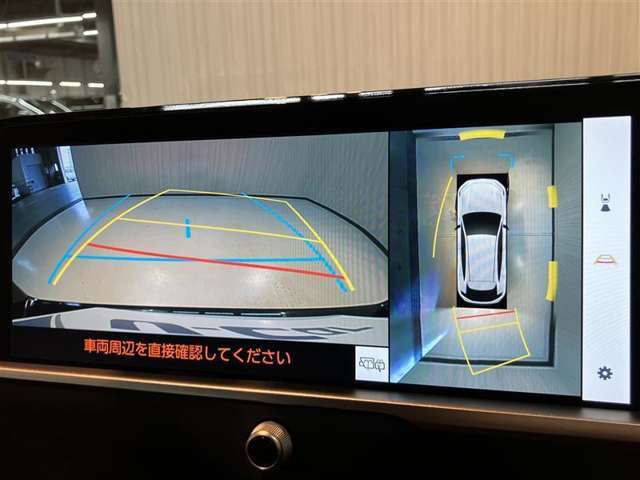 バックガイドモニターで、後方を確認しながら安心して駐車することができます。運転初心者も熟練者も必須の機能ですよ！