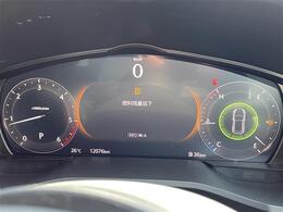 走行距離は無制限！電球等の消耗品やナビ等の社外品も保証対象！急なお車のトラブルでの出費を抑えれます！
