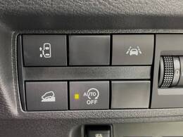【パワースライドドア】スマートキーや運転席のスイッチでスライドドアの開閉が可能♪電動だから力を入れてドアを開ける必要が無く、小さいお子様でも、重い荷物を持っている時もラクに開け閉めできます♪