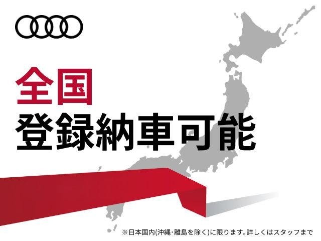 もちろん、全国どこでもご納車可能となります！！迷う前に、まずはご連絡くださいませ☆