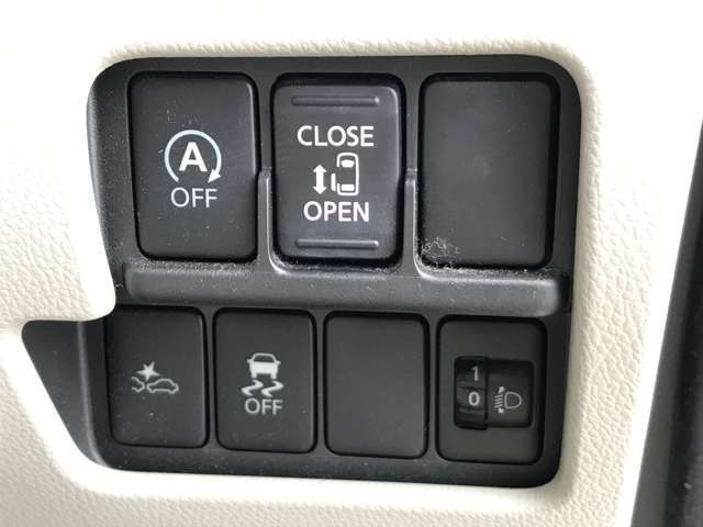 こちらのお車にはアイドリングストップ・衝突被害軽減ブレーキ・横滑り防止装置・他が装備されています！お電話での問い合わせは0078-6002-135728(無料)です♪お気軽にどうぞ♪♪