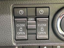【両側パワースライドドア】スマートキーや運転席のスイッチで後席両側スライドドアの開閉が可能♪電動だから力を入れてドアを開ける必要が無く、小さなお子様でも簡単に開け閉めでき快適です♪