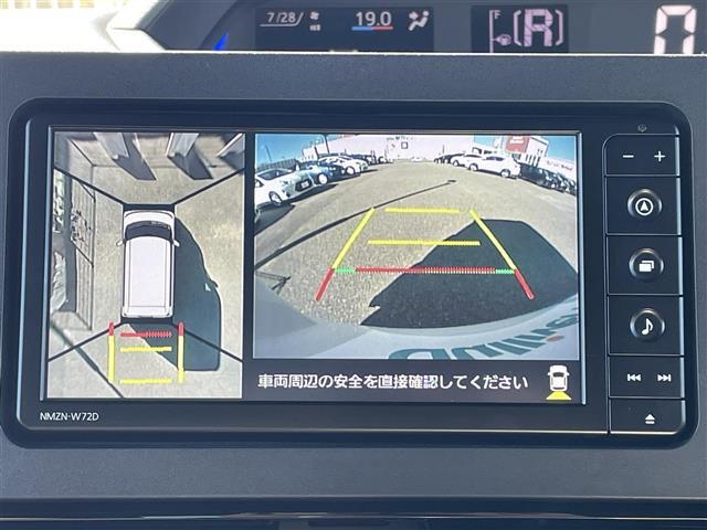 【カーナビ】ナビ利用時のマップ表示は見やすく、いつものドライブがグッと楽しくなります！