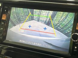 【バックカメラ】駐車時に後方がリアルタイム映像で確認できます。大型商業施設や立体駐車場での駐車時や、夜間のバック時に大活躍！運転スキルに関わらず、今や必須となった装備のひとつです！