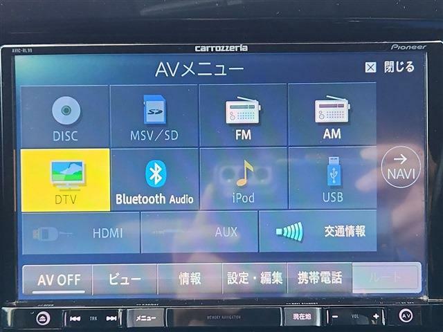 あると嬉しい♪【ナビ・フルセグTV・DVD再生・Bluetooth対応】付♪これで遠出も安心です。納車後すぐの遠出もOK！初めての道路もこれがあれば安心ですしドライブが楽しくなりますね♪