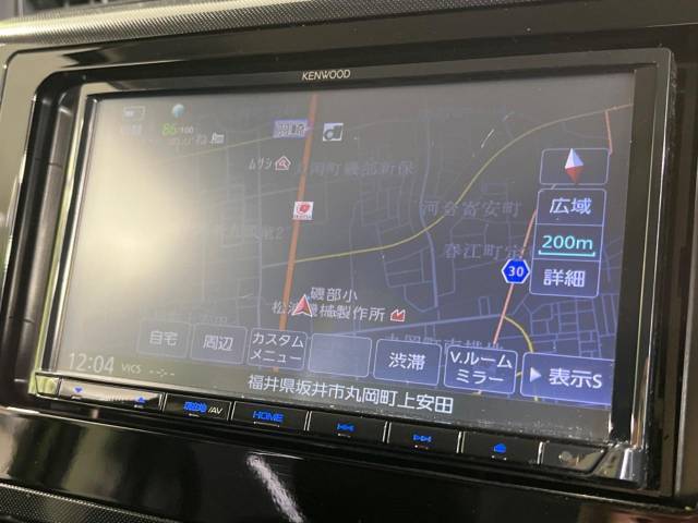 【ナビゲーション】使いやすいナビで目的地までしっかり案内してくれます。各種オーディオ再生機能も充実しており、お車の運転がさらに楽しくなります！！