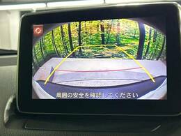 【バックカメラ】駐車時に後方がリアルタイム映像で確認できます。大型商業施設や立体駐車場での駐車時や、夜間のバック時に大活躍！運転スキルに関わらず、今や必須となった装備のひとつです！