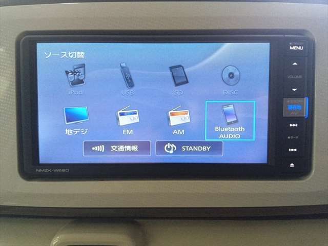 無料電話番号【0078-6002-592142】