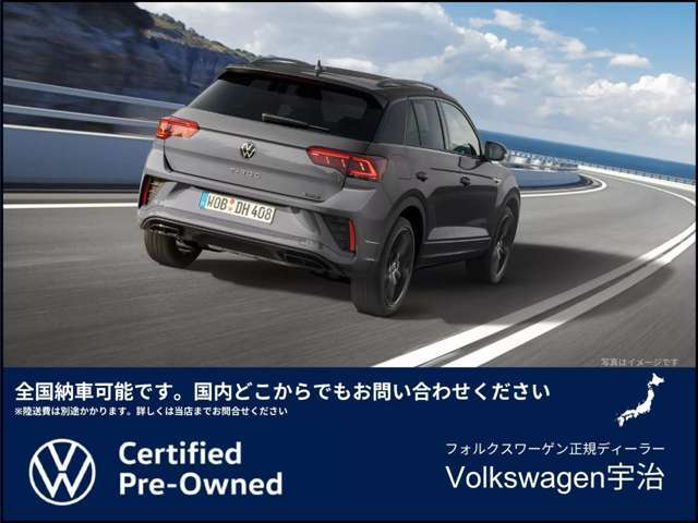 当店の展示車両は全台認定中古車となっております。一年間のメーカー保証の期間内は走行距離も無制限でメンテナンスを受ける事が可能です。