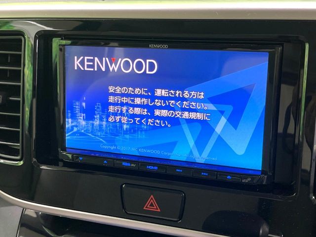 【ナビゲーション】目的地までしっかり案内してくれる使いやすいナビ。Bluetooth接続すればお持ちのスマホやMP3プレイヤーの音楽を再生可能！毎日の運転がさらに楽しくなります！！