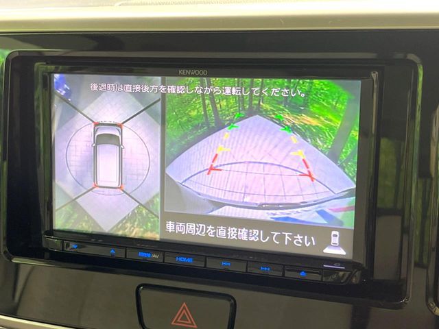 【アラウンドビューモニター】専用のカメラにより、上から見下ろしたような視点で360度クルマの周囲を確認することができます☆死角部分も確認しやすく、狭い場所での切り返しや駐車もスムーズに行えます。