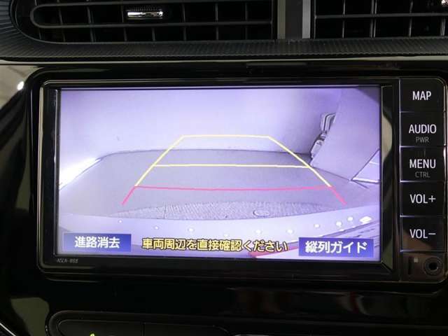 車庫入れの強い味方。後退時の死角をチェックするために便利です。