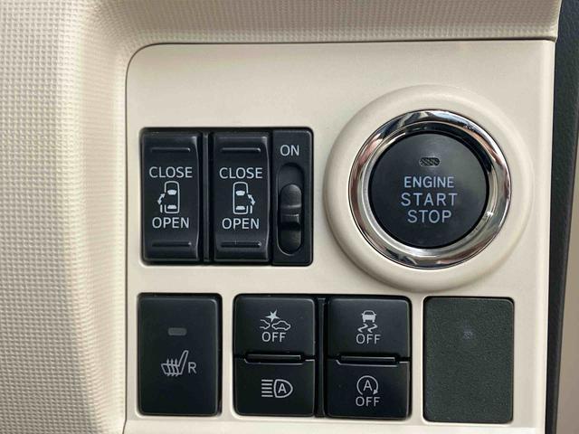 ご検討中のお客様は「お気に入り追加」ボタンを押して下さい。価格変更やお得な情報などの最新情報をいち早くお届け致します！