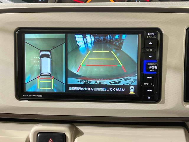 分割でのごお支払いでも大歓迎です。お客様のニーズに合わせたプランをご提案致しますので、お気軽にご相談下さい！