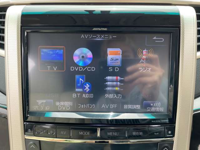アルパイン製9インチSDナビ☆　フルセグTV（走行中映ります！）や、DVD再生、Bluetooth接続、USB接続が可能♪　CDは再生＆録音もできます！！　お気に入りの音楽でドライブをお楽しみ下さい♪