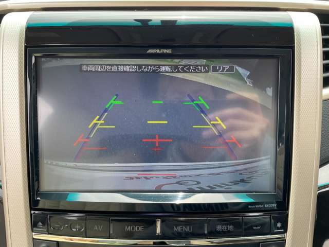 安心のガイド線付きバックカメラ☆　運転に自信のない方でも安心してお乗り頂けます♪　　お気軽にお問合せを♪　【無料電話】0078-6003-206896　【LINE　ID】07020337089で検索♪