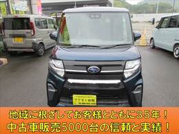 無料のオイル交換が5回付いて次回の車検がお得に受けられる安心メンテナンスパックもございますのでお気軽にスタッフにご相談ください！(^^)！