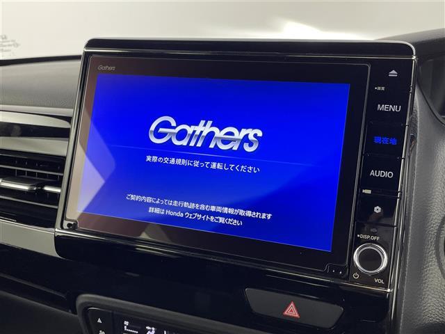 気になる車はまずはお気に入り登録をお願いいたします！