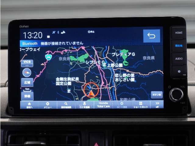 【ナビゲーション】起動までの速度と地図を検索する速度が最大の魅力。初めての道でも安心・快適なドライブをサポート出来ます。操作も簡単で、ストレスフリーなドライブを提供。