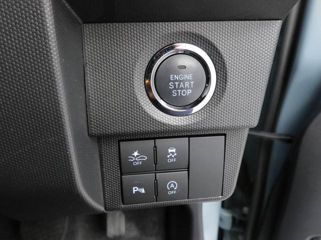 中古車は一物一価、同じようなお車でも、整備状況、外内装の状態など様々です。