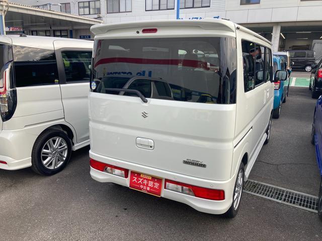 当店の車両をご覧いただきありがとうございます！