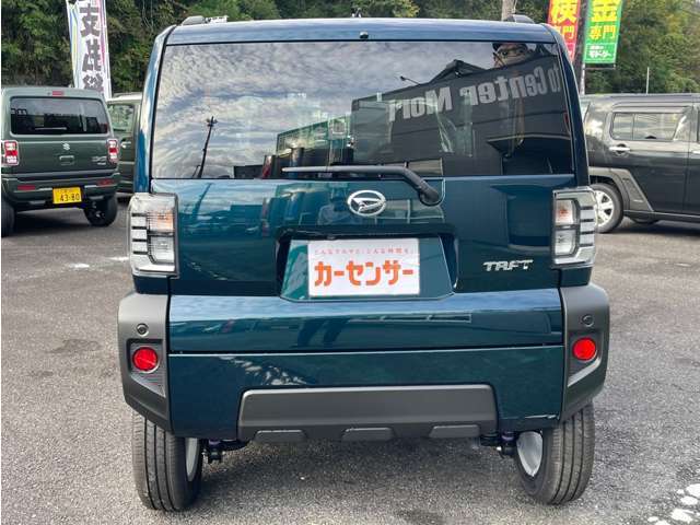 車検整備、板金修理、お任せください！車検のコバック、板金のモドーリーで安心のサービスをご提供いたします。