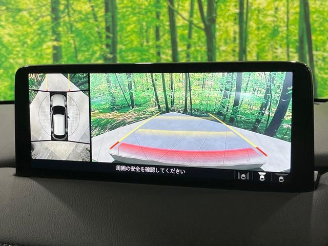 【360°ビューモニター】専用のカメラにより、上から見下ろしたような視点で360度クルマの周囲を確認することができます☆死角部分も確認しやすく、狭い場所での切り返しや駐車もスムーズに行えます。
