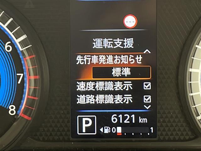 ◆北は北海道から南は沖縄まで、ご購入いただいたお車は全国にご納車が可能です！お電話、メール、動画などでリモートでお車のご案内も可能です！親切、丁寧に対応させて頂きますのでお気軽にご相談ください！