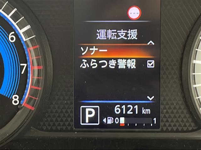 ◆【クルマのある生活に、もっと安心を】ガリバーの保証は、走行距離が無制限！末永いカーライフに対応する充実した保証内容（保証期間によって保証内容は変わります）