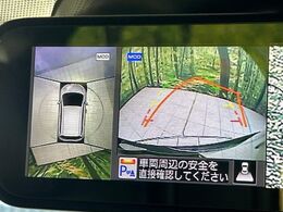 【アラウンドビューモニター】専用のカメラにより、上から見下ろしたような視点で360度クルマの周囲を確認することができます☆死角部分も確認しやすく、狭い場所での切り返しや駐車もスムーズに行えます。