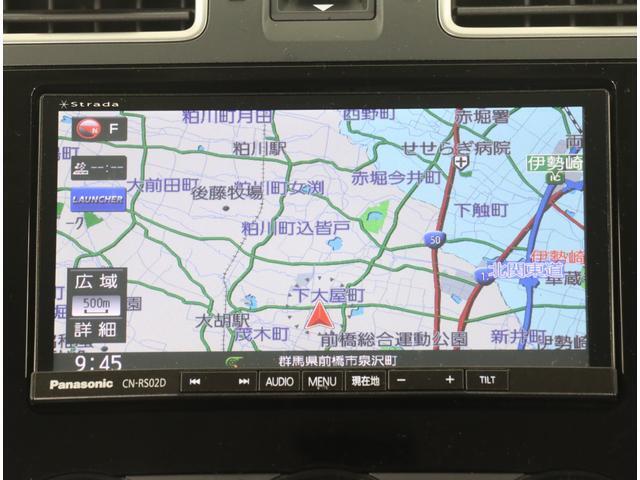 ナビ付きですので初めての場所や遠出に大活躍！Bluetoothでお使いのスマートフォンやミュージックプレイヤー接続することで音楽の再生もできます！！またフルセグ(ワンセグ)でのテレビの視聴も可能！