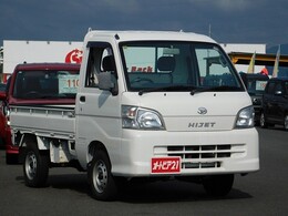 他軽トラック揃えております。