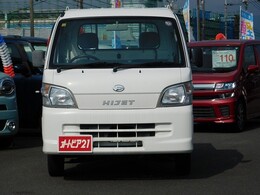 平成21年式ハイゼットトラックです。走行7000kmのお車です。※エアコンついてません
