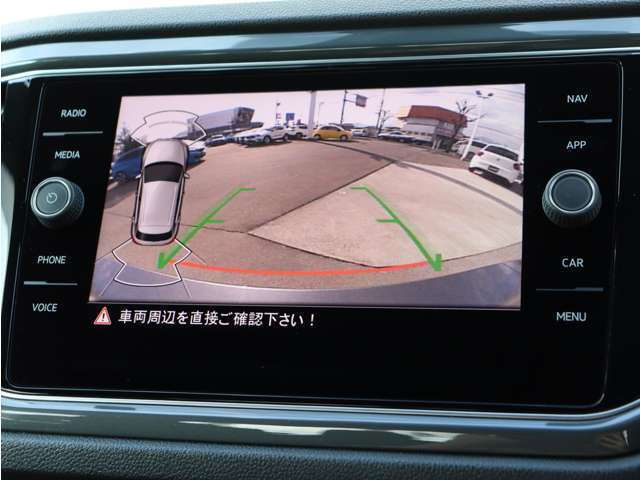 専門の知識を持ったコーディネーターが、お客様にぴったりのお車をご提案をさせていただきます。ご気軽にお立ち寄りくださいませ。