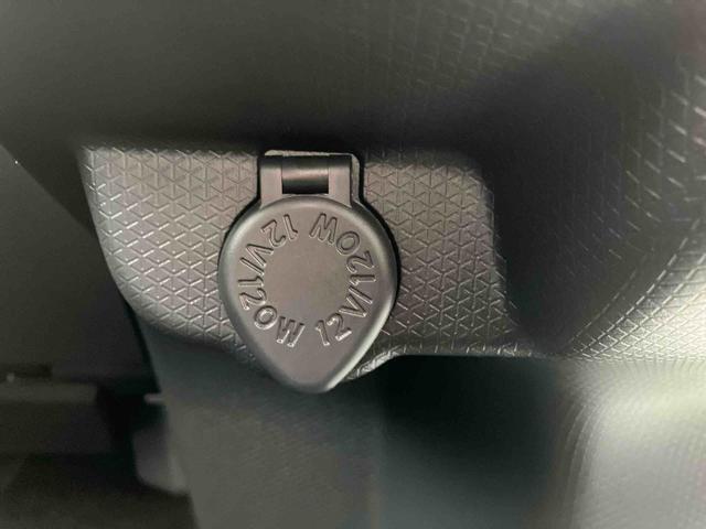 2つ目は、新車一般保証期間中のお車に格安で2年の延長保証がつけれる『まごころ保証プラスα』