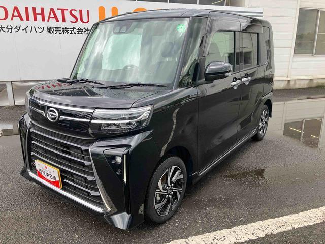 車両本体価格30万円以上（消費税込み）の国産全銘柄自家用車・軽乗用・軽貨物・小型乗用対象です。