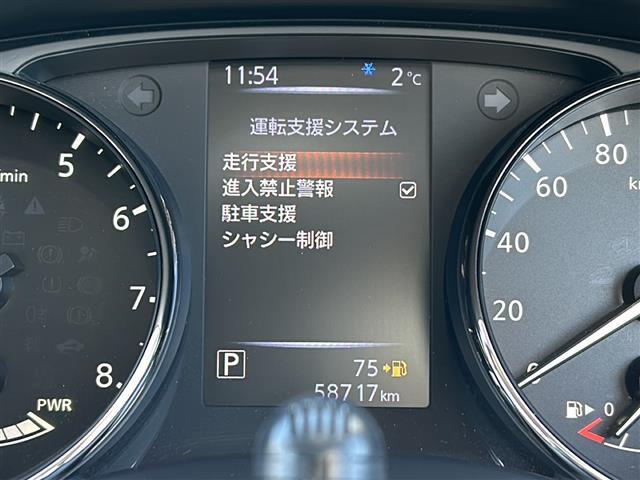 修復歴※などしっかり表記で安心をご提供！※当社基準による調査の結果、修復歴車と判断された車両は一部店舗を除き、販売を行なっておりません。万一、納車時に修復歴があった場合にはご契約の解除等に応じます。