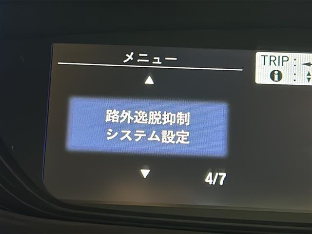 店頭在庫以外にも全国約4万台※の在庫から、ぴったりな1台をご提案します！※2023年10月現在の在庫台数です。売約済の可能性があります。